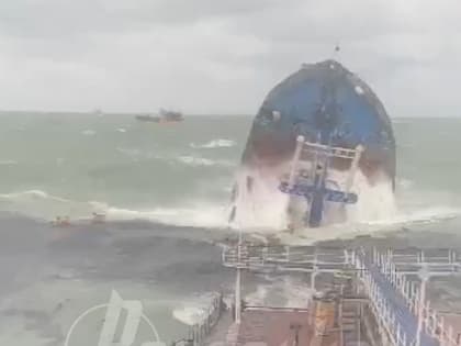 ЧС федерального масштаба. Саратовчанка отрицает причастность к крушению танкера