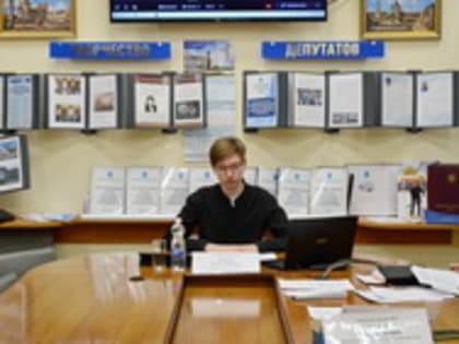 Новые инициативы по улучшению качества жизни в городе