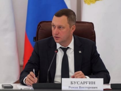 Усиление профилактики пневмонии в Саратовской области