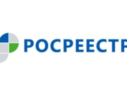 Саратовский Росреестр обследовал 734 геодезических пункта