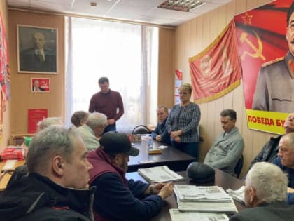 В Саратовской области начались отчеты и выборы в первичных и местных отделениях КПРФ