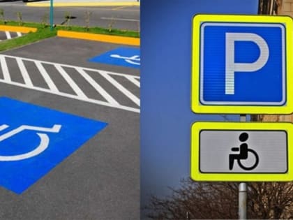 Поздравили юбиляра