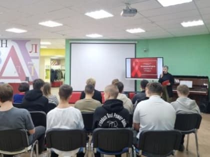 Концерт в библиотеке №9 к Всемирному дню борьбы со СПИДом