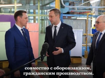 Саратовский завод увеличит производство легендарных холодильников