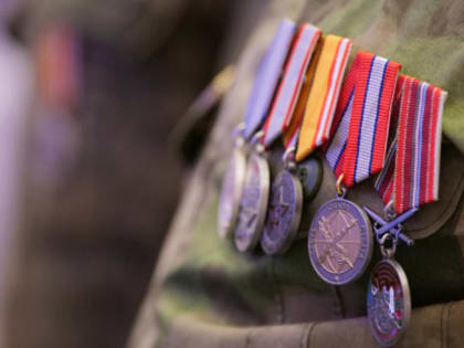 Новая программа поддержки участников специальной военной операции