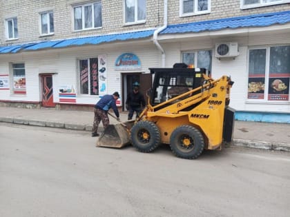 Коммунальное предприятие 