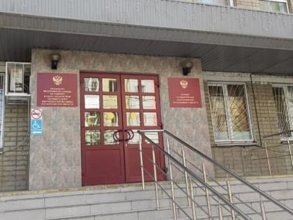 Профилактика коклюша в Саратовской области