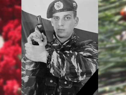 На СВО погибли Дмитрий Земцов и Сергей Чепурной