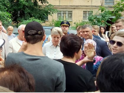 Арена раздора. Около ста протестующих саратовцев услышали гарантии мэра