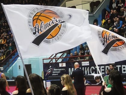 Саратовский 