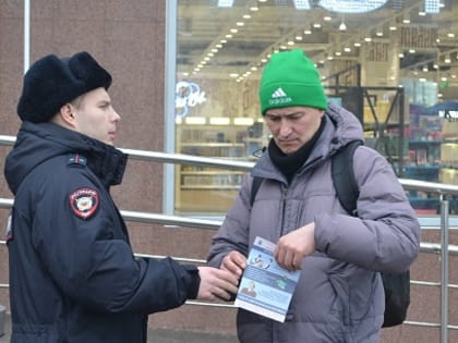 В Саратове полицейские и дружинники провели профилактическое мероприятие