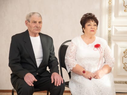 В районном отделе ЗАГС накануне Рождества наши земляки отметили бриллиантовую свадьбу