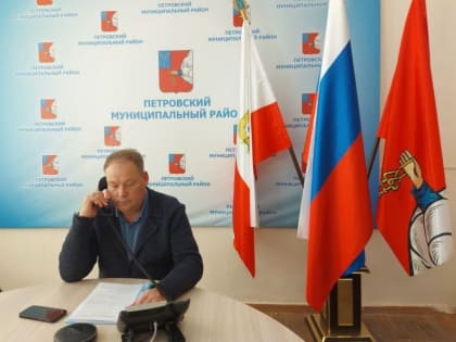 Уважаемые жители Петровского района!