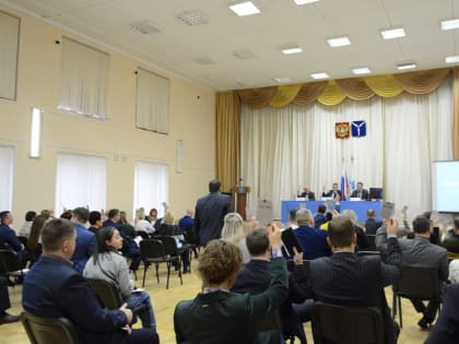 Слушания по бюджету Саратовской городской Думы на 2025 год