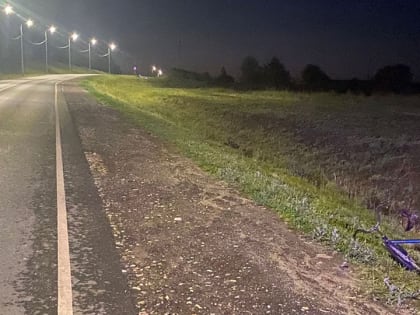 Неизвестный ночью сбил 50-летнего велосипедиста и скрылся