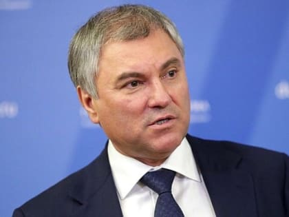 Открытие нового онкоцентра в регионе