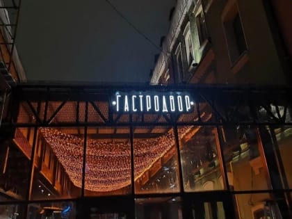 Судебное разбирательство по делу о жестоком убийстве в Саратове