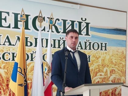 В Ровенском районе выбрали нового главу