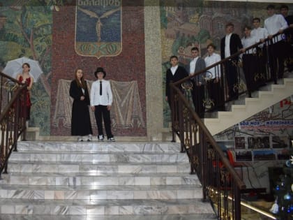 «И бал блестит во всей красе…»