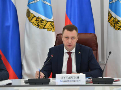 Губернатор отреагировал на отставку Александра Гусева