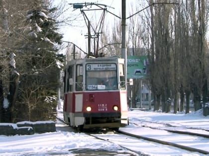 В Саратове прекращена работа самого популярного трамвайного маршрута