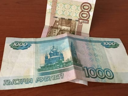 В Саратове хозяйка крала пенсию умершего квартиранта