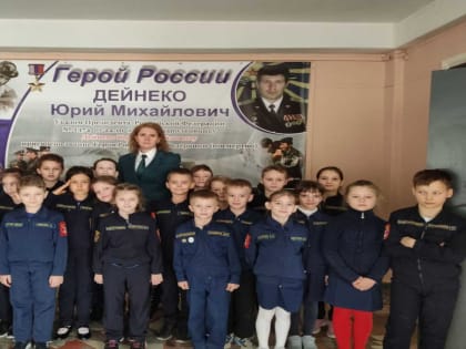 Сотрудники инспекции рассказали кадетам о важности налогов