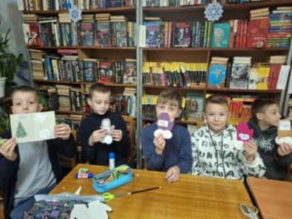 Классный Новый год