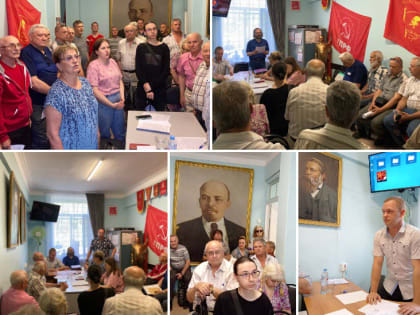 Ольга Алимова приняла участие в работе отчетно-выборной конференции Заводского (Сталинского) местного отделения КПРФ