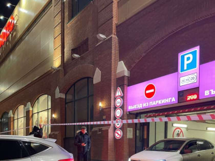 В Саратове эвакуируют 