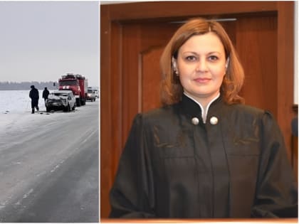 Саратовская судья приговорена к трем годам поселения за смертельное ДТП