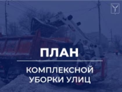 Вниманию автолюбителей!