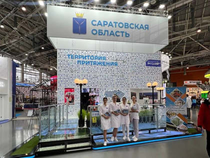 Посетители ВДНХ заинтересовались разработками саратовской медицины