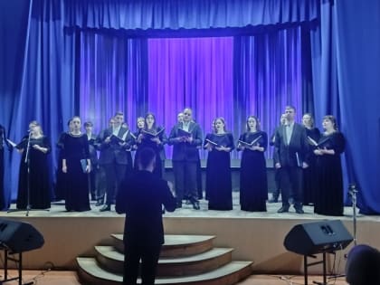 В Городском культурном центре г. Ртищево с успехом прошли гастроли Театра хоровой музыки Саратовской областной филармонии им. А. Шнитке