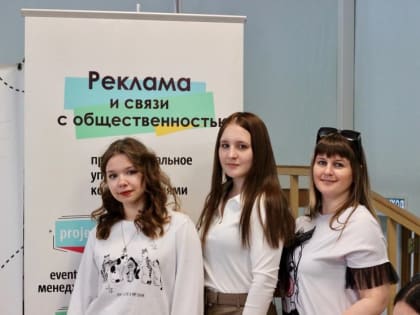 Медиаволонтёры из Петровска стали участниками молодёжного форума