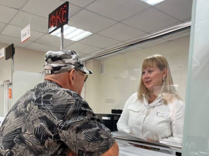 День клиента в ЭнергосбыТ Плюс в Энгельсе