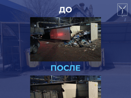 Коммунальные службы города продолжают уборку территорий, прилегающих к контейнерным площадкам