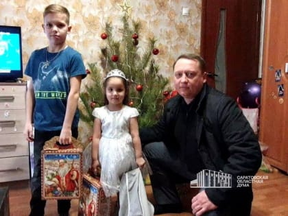 «Ёлка желаний» позволила исполнить самые сокровенные мечты детей из Саратова и области