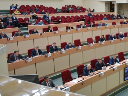 Депутаты городской Думы высказались в поддержку изменений бюджета муниципалитета