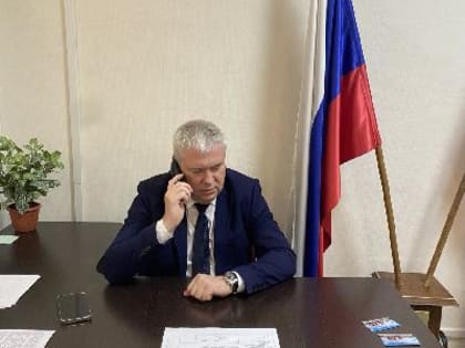 Прием граждан: Вопросы и предложения от жителей