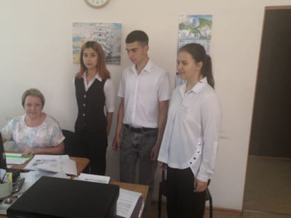 В управлении образования администрации района продолжает свою работу стажировочная площадка с учащимися