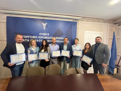 Шесть саратовских предпринимателей стали новыми членами региональной ТПП