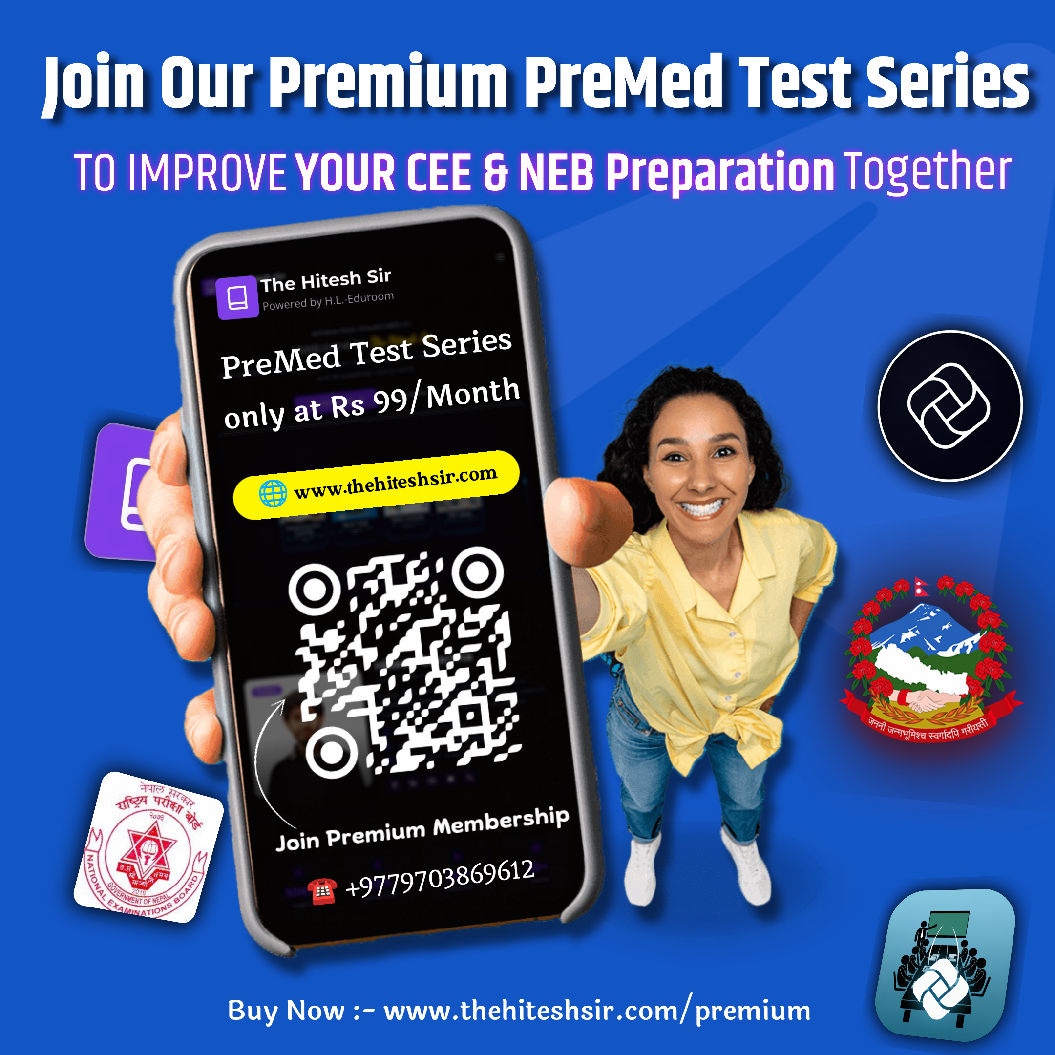 Premium Membership Ad