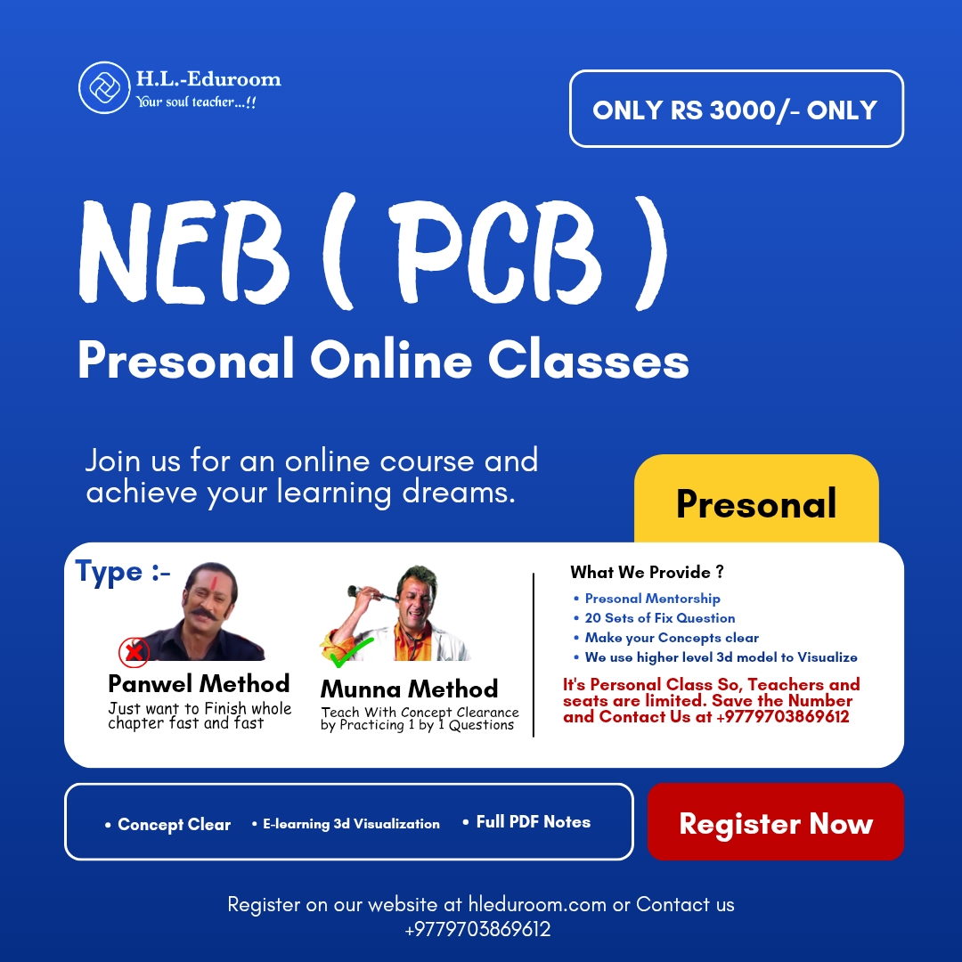 NEB Presonal Online Class