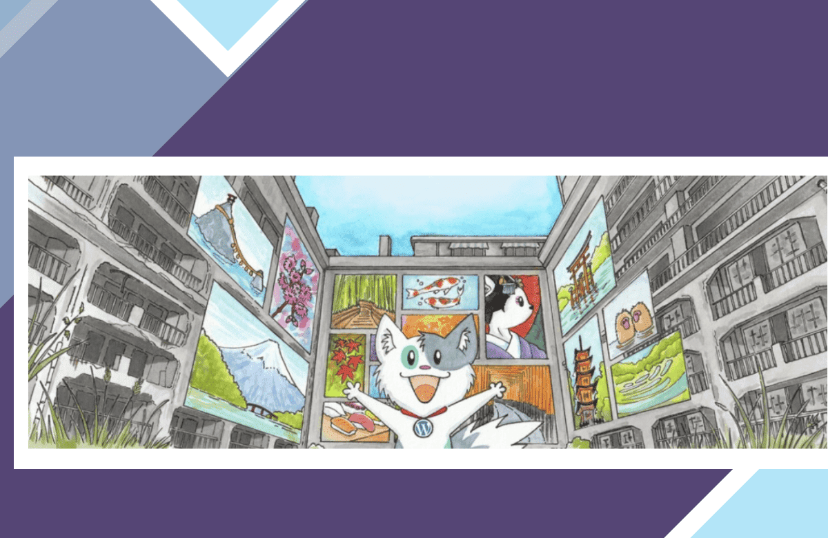 Meow Gallery Pro screenshot