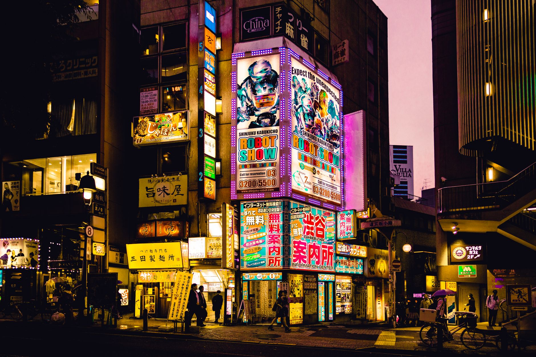 The Top 5 Luxury and Elegance Hotels in Tokyo