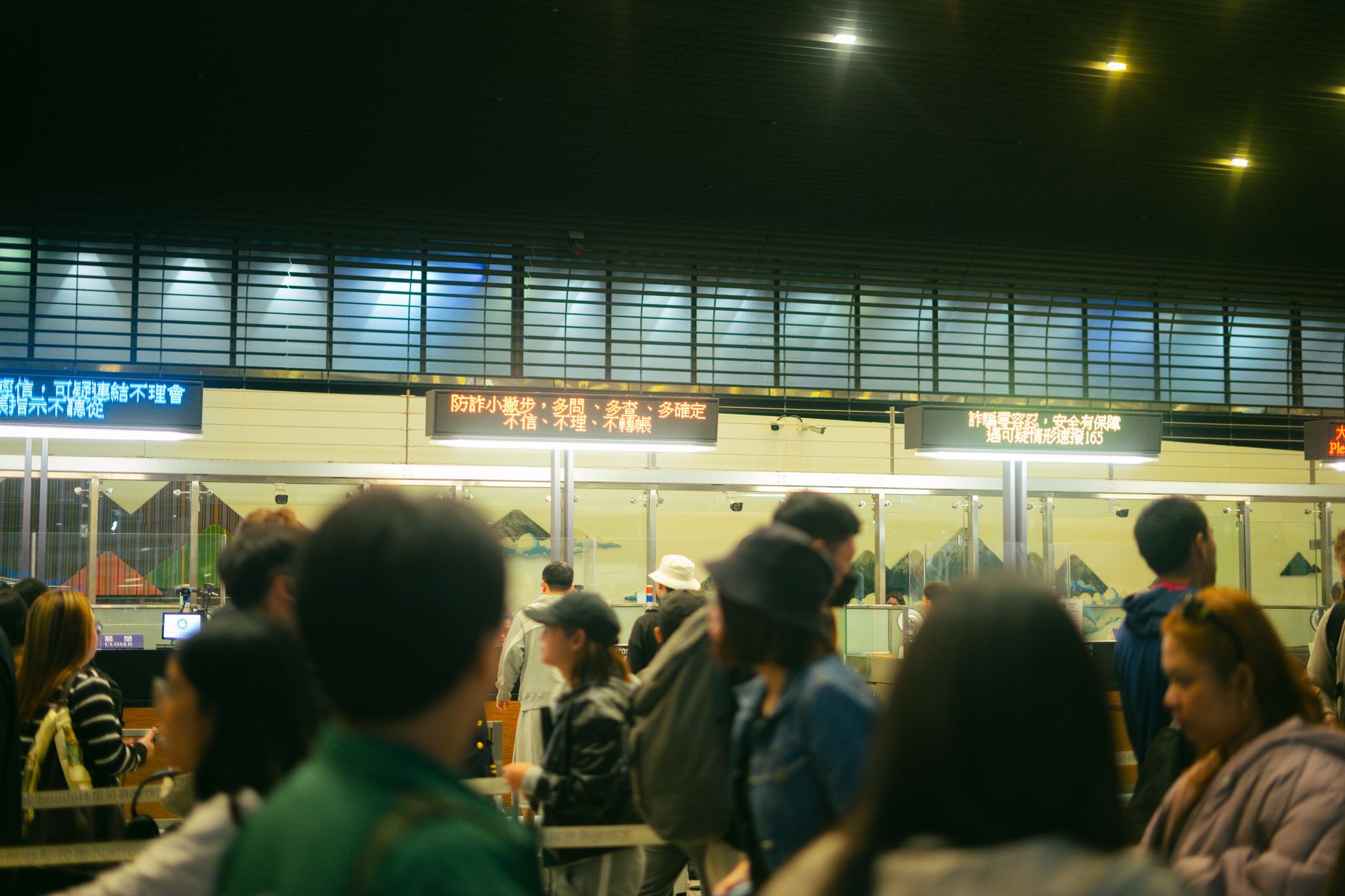 How to skip airport security lines