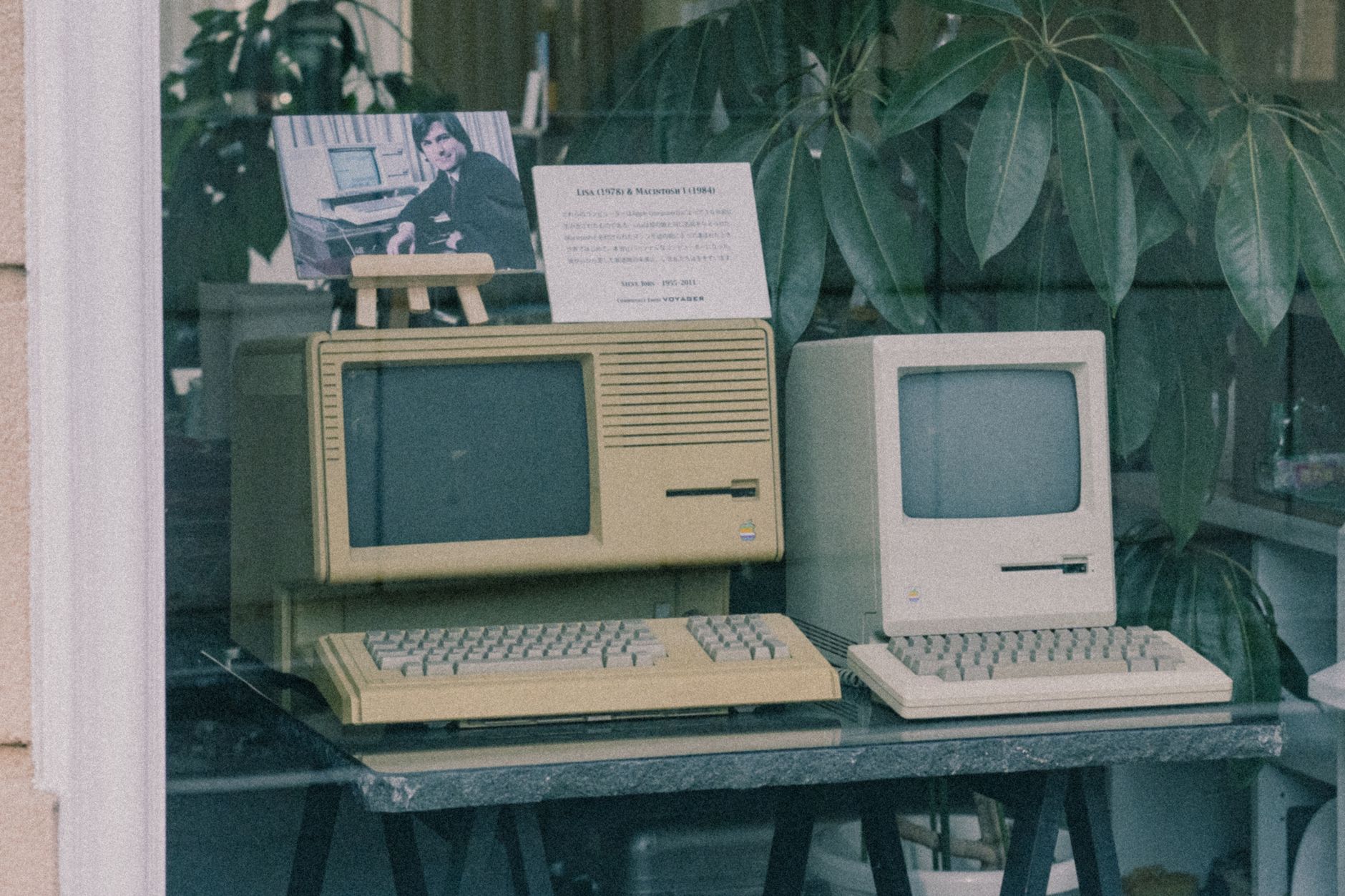 5 Ways Computer Technology Influences Housing