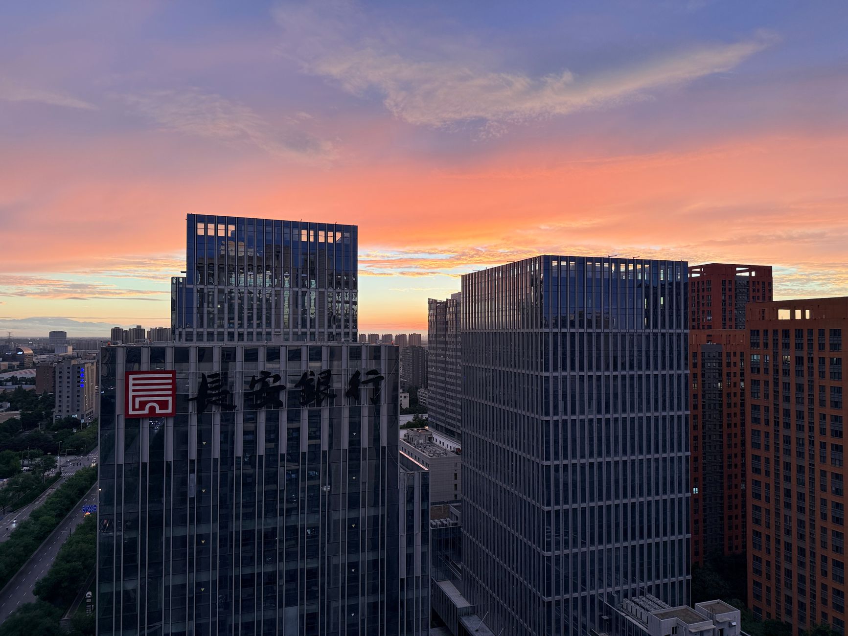 Terms of Building a Company in China
