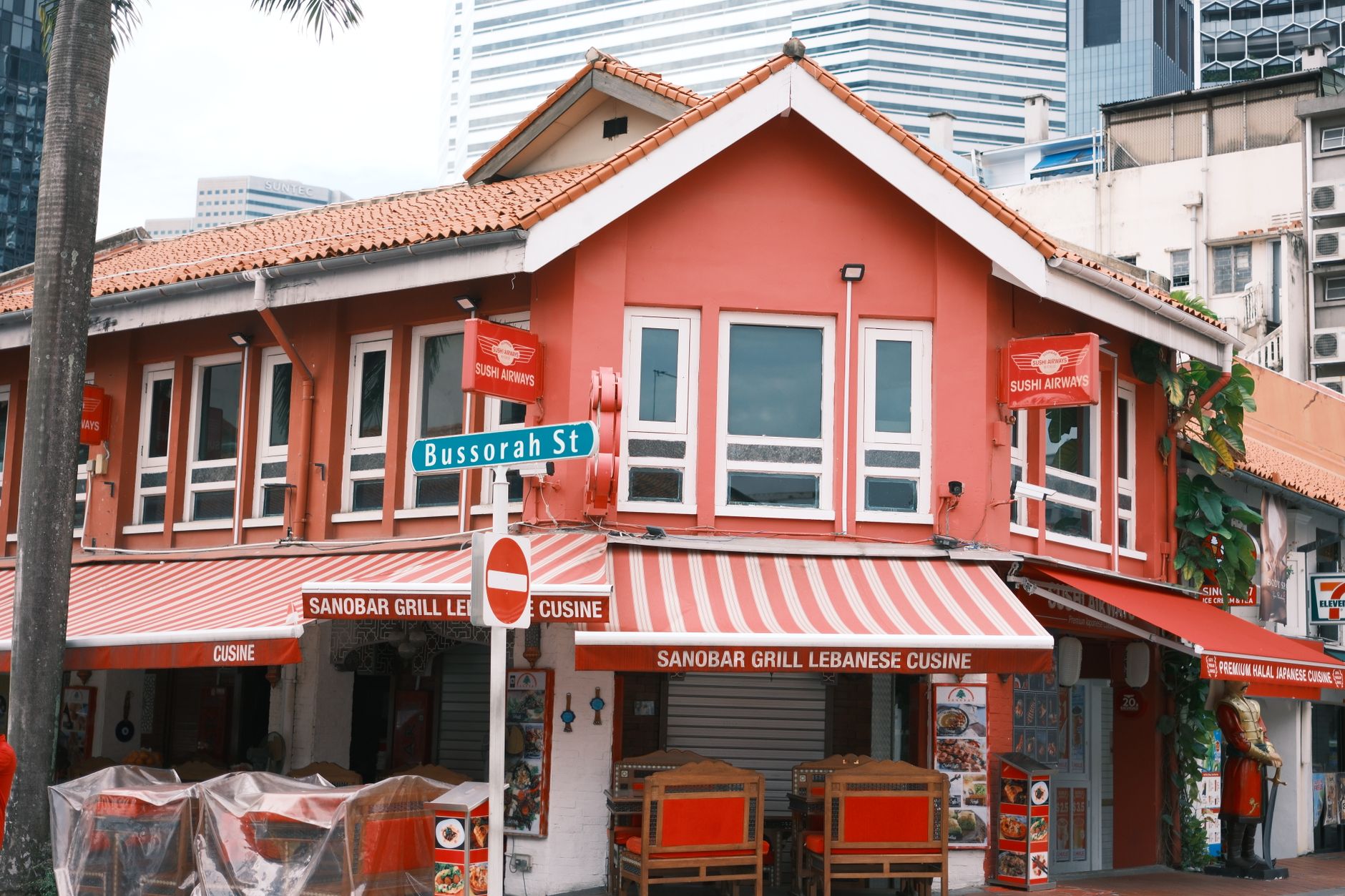 Finding the right neighborhood in Singapore